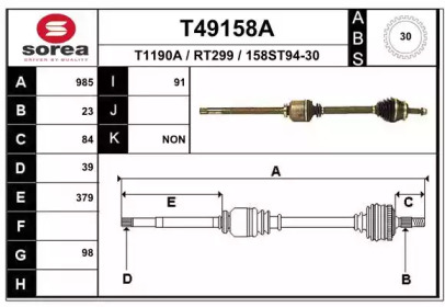 EAI T49158A