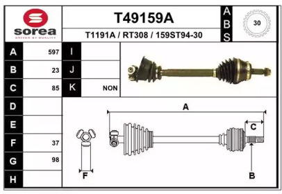 EAI T49159A