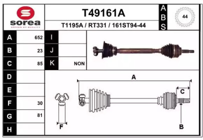 EAI T49161A