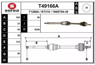 EAI T49166A