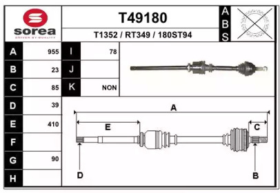 EAI T49180