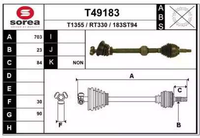 EAI T49183