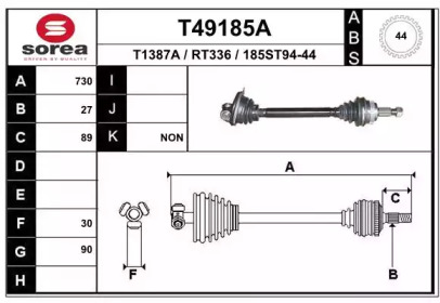 EAI T49185A