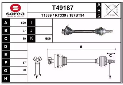 EAI T49187