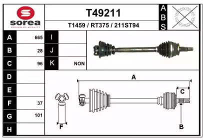 EAI T49211