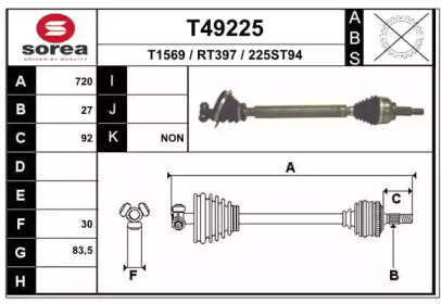 EAI T49225