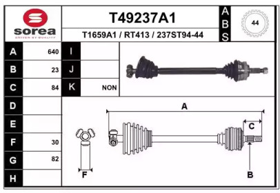 EAI T49237A1