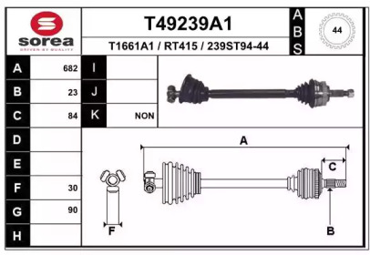 EAI T49239A1