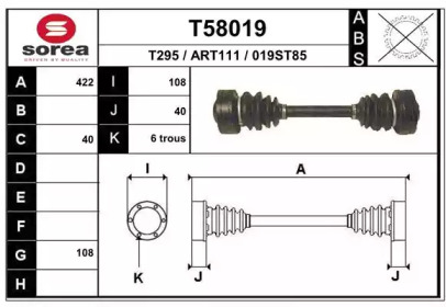 EAI T58019