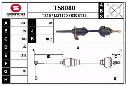 EAI T58080