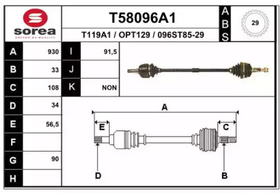 EAI T58096A1