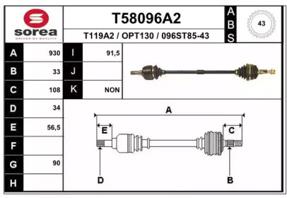 EAI T58096A2