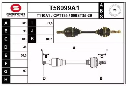 EAI T58099A1