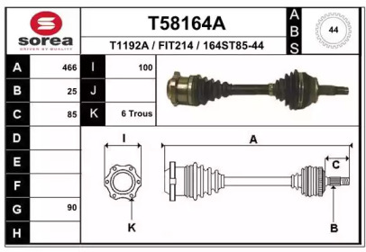 EAI T58164A