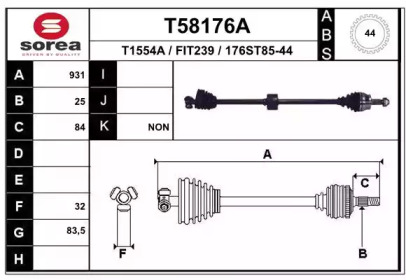 EAI T58176A