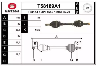 EAI T58189A1