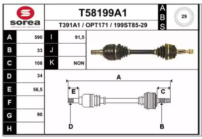 EAI T58199A1