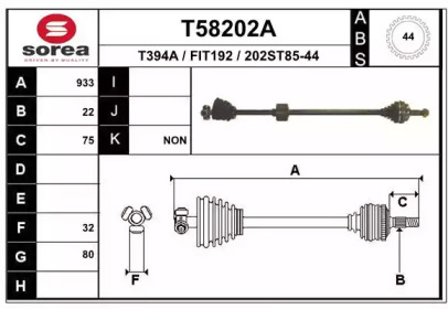 EAI T58202A