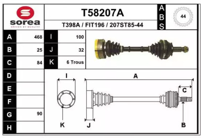 EAI T58207A