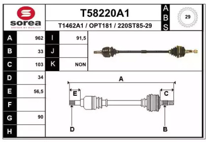 EAI T58220A1