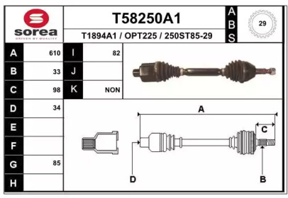 EAI T58250A1