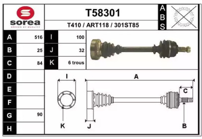 EAI T58301