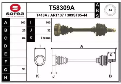EAI T58309A