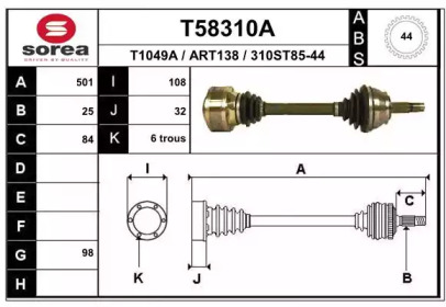 EAI T58310A