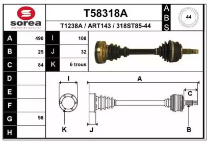 EAI T58318A