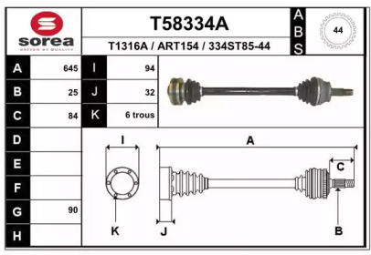 EAI T58334A