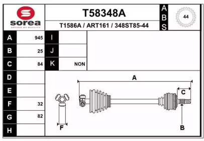 EAI T58348A