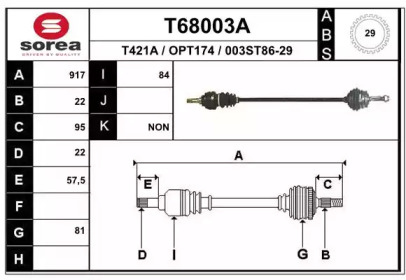 EAI T68003A