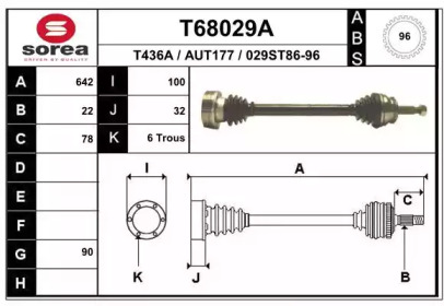 EAI T68029A