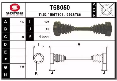 EAI T68050