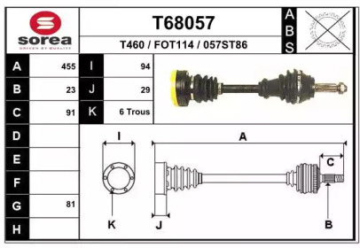 EAI T68057