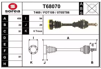 EAI T68070