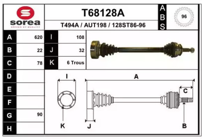 EAI T68128A