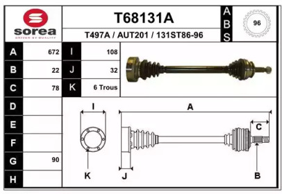 EAI T68131A