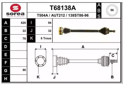 EAI T68138A