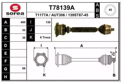 EAI T78139A