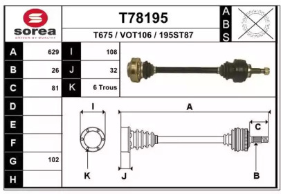 EAI T78195