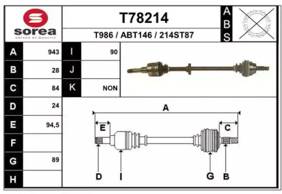 EAI T78214 EAI T78214