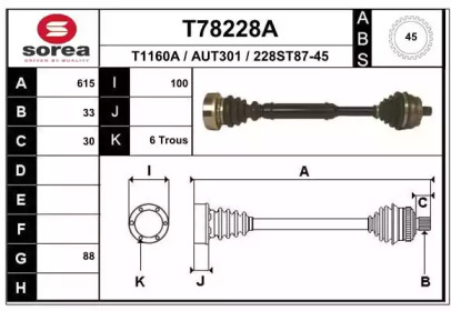 EAI T78228A