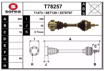 EAI T78257