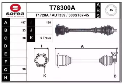 EAI T78300A