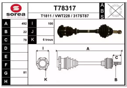 EAI T78317