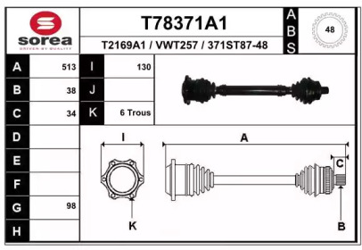 EAI T78371A1