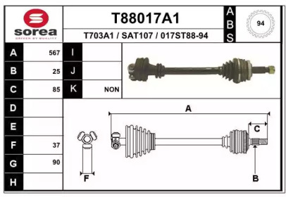 EAI T88017A1