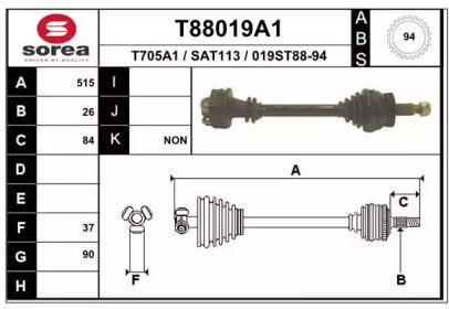 EAI T88019A1