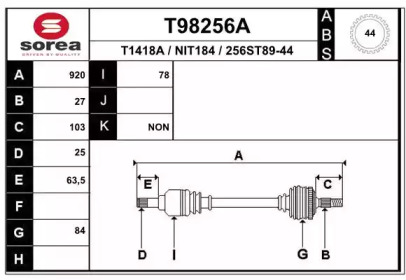 EAI T98256A